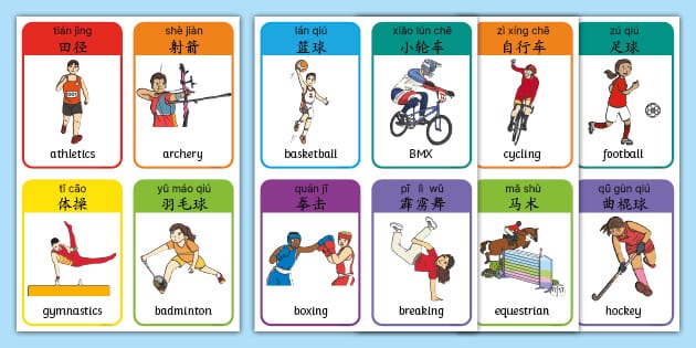 巴西主场抢走名额！世俱杯8队出炉，中国球队无缘，意大利队能否夺冠？